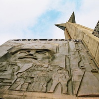 Военный монумент