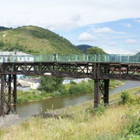 Мост через реку Кондома
