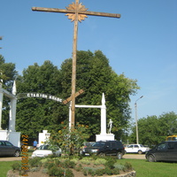 Жертвам  Голодомору