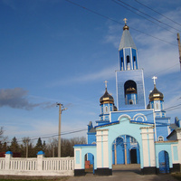 Церковь в с. Высоцком