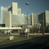 Венский международный центр или "Город ООН".(3-я резиденция в мире)