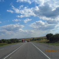 Крымская дорога