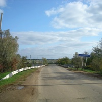 Мост через речку Малая Сапулка
