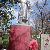 Памятник В.О.В.