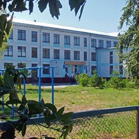 Астраханская Средняя школа №2