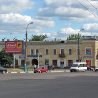 Славянская площадь.