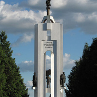 Памятник боевой и трудовой доблести на Покровской горе.