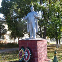 Ракитное. Памятник В.И. Ленину.