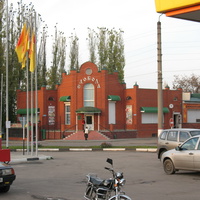 Торговый центр на Блинова