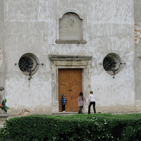 Вход в монастырь капуцинов
