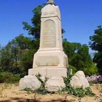 Памятник воинам четвёртого бастиона