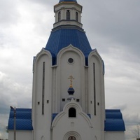 Церковь Воскресения Христова в Шушарах.