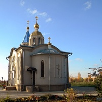 Храм равноапостольного князя Владимира в селе Вязовое