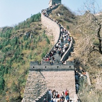 Бадалин. Великая китайская стена.