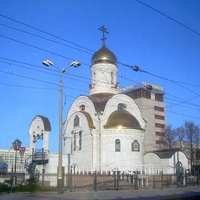 Челябинск. Православный храм на привокзальной площади. Вид с поезда
