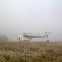 Шеркалы. Вертолётная площадка в тумане