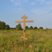 Поклонный крест села Писарево