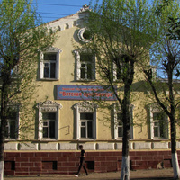 Музей "Вятская кунсткамера"
