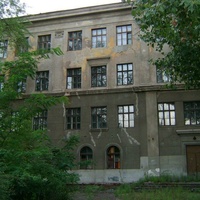 Бывшая школа №5.пос.Торецкий.