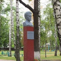 Памятник Антонову Александру Ивановичу
