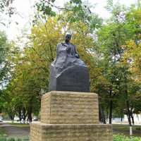 Памятник Тарасу Григорьевичу Шевченко (1814-1861)