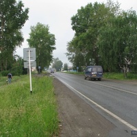 Дорога через Покровское