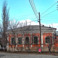 Старый город .Дом где находилась Орское Чека в 1918году