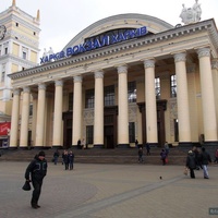Железнодорожный вокзал Харьков.