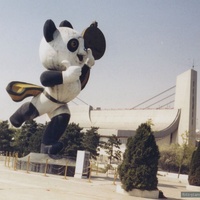 Пекин. Панда символ олимпийских игр.