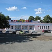 Театр кукол на ул. Ленина