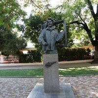 Памятник Илье Репину