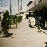 Улица Ханоя