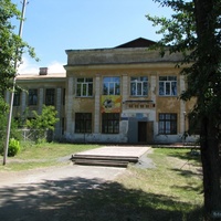 Школа  № 11 на ул. Совхозной