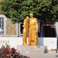 Памятник погибшим Токмачанам (1941-1945)