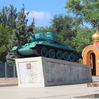 Советским танкистам освободившим Токмак 20 сентября 1943 года