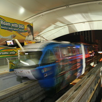 Куала-Лумпур. Наземное метро.