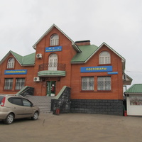 Магазин на Донбасской улице