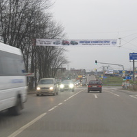 Выезд из поселка. Пересечение Совхозной улицы с Пироговским шоссе.