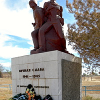 Памятник Воинской Славы в селе Пироговка