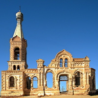 Заброшенная церковь "Трех святителей" в селе  Большой  Могой
