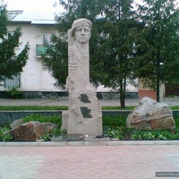 Памятник афганцам