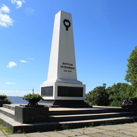 Памятник жертвам интервенции