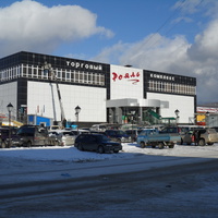 Южно-Сахалинск. Торговый центр "Рояль".