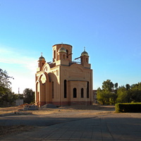 Церковь Благовещения Пресвятой Богородицы в городе Нариманов