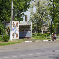 остановка_май,2012г.