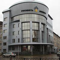 Здание "Роснефти"