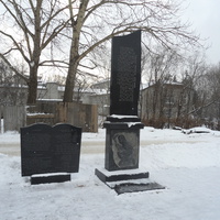 Южно-Сахалинск. Памятник корейским шахтерам, угнанным японцами для работ на Карафуто.