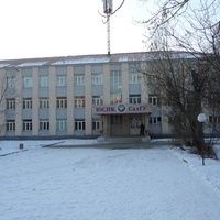 Южно-Сахалинск. Здание педагогического колледжа.