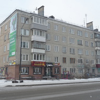 Кофейня "Алладин" на ул. Комсомольской.