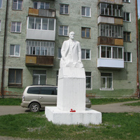 Памятник В.И. Ленину на ул. Ленина